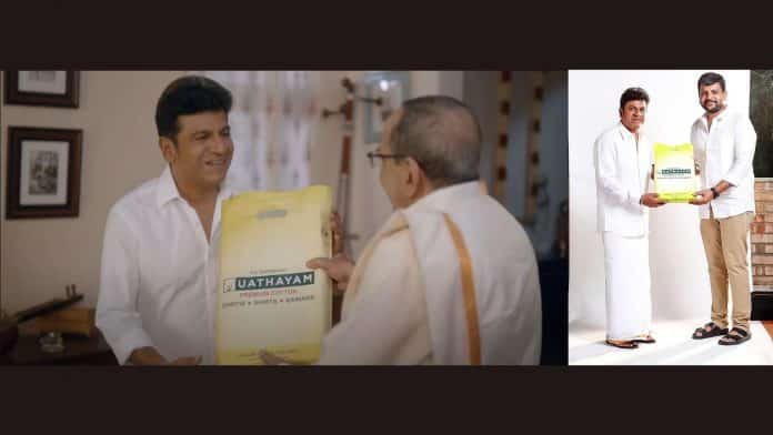 Shivanna becomes Brand Ambassador for UATHAYAM for Karnataka