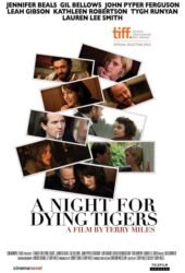 a-night-for-dying-tigers-2010.jpg