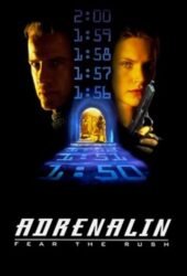 adrenalin-fear-the-rush-1996.jpg