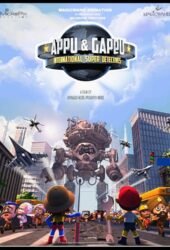appu-gappu-international-super-detectives.jpg