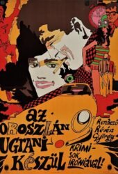 az-oroszlan-ugrani-keszul-1969.jpg