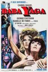 baba-yaga-1973.jpg