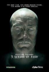 chilling-visions-5-senses-of-fear-2015.jpg