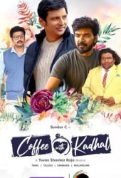 coffee-with-kadhal.jpg