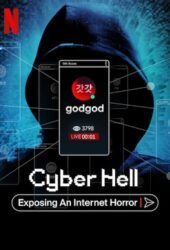 cyber-hell-exposing-an-internet-horror.jpg