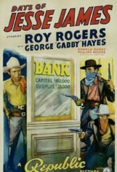 days-of-jesse-james.jpg