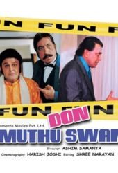 don-muthu-swami.jpg