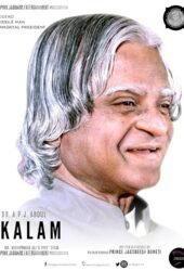 dr-a-p-j-abdul-kalam.jpg