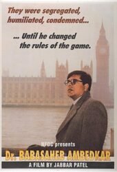dr-babasaheb-ambedkar.jpg
