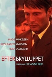 efter-brylluppet.jpg