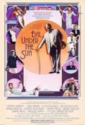 evil-under-the-sun-1982.jpg