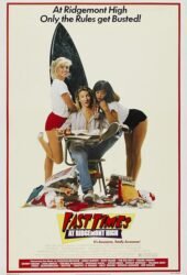fast-times-at-ridgemont-high.jpg
