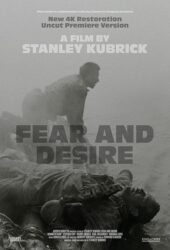 fear-and-desire-1953.jpg