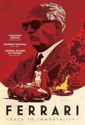 ferrari-race-to-immortality.jpg