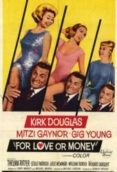 for-love-or-money-1963.jpg