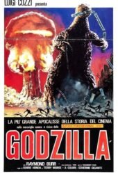 godzilla-1977.jpg