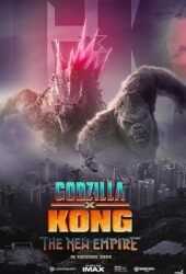 godzilla-x-kong-the-new-empire-2024.jpg