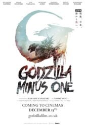gojira-1-0-2023.jpg