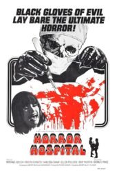 horror-hospital.jpg