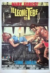 il-leone-di-tebe-1964.jpg