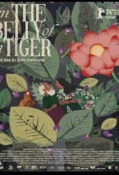 in-the-belly-of-a-tiger-2024.jpg