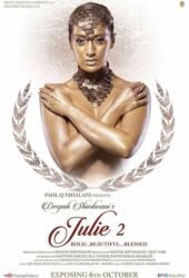 julie-2.jpg