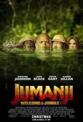 jumanji-welcome-to-the-jungle-2017.jpg