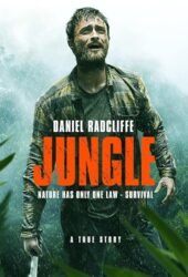 jungle-2017.jpg