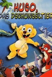 jungledyret-1993.jpg
