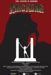 king-kong-fan-film-2016.jpg