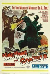king-kong-vs-godzilla-1963.jpg