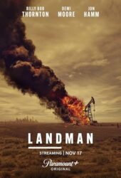 landman.jpg