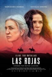 las-rojas.jpg