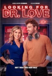 looking-for-dr-love.jpg
