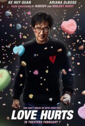 love-hurts-2025.jpg