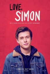love-simon-2018.jpg
