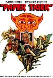 paper-tiger-1975.jpg
