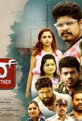 partner-kannada.jpg