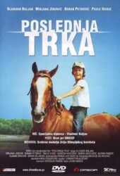 poslednja-trka.jpg