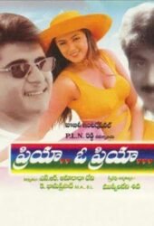 priya-o-priya.jpg