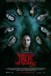 sebelum-iblis-menjemput-ayat-dua-2020.jpg