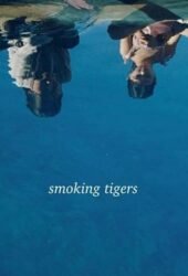 smoking-tigers-2023.jpg