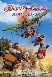 solan-og-ludvig-herfra-til-flaklypa.jpg