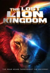 the-lost-lion-kingdom-2019.jpg