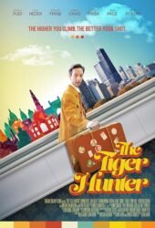 the-tiger-hunter-2017.jpg