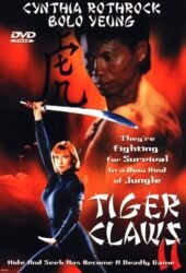 tiger-claws-ii-1997.jpg