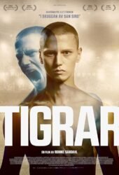 tigrar-2021.jpg