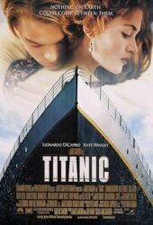 titanic-1997.jpg