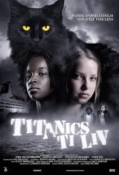 titanics-ti-liv.jpg