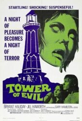 tower-of-evil-1972.jpg